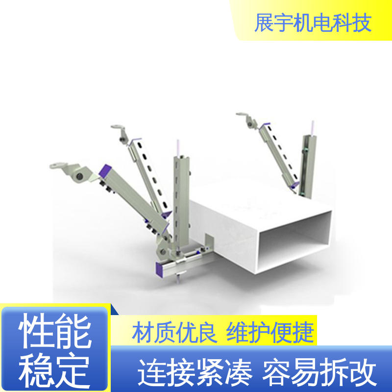展宇 Q235碳钢 建筑抗震支架 表面光洁 整齐牢固 承重能力强