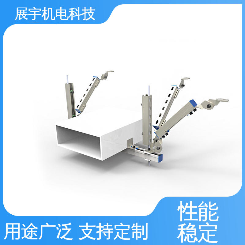 展宇 Q235碳钢 TL-Q300桥架侧向抗震支吊架 受力均匀 避免焊接 耐高温