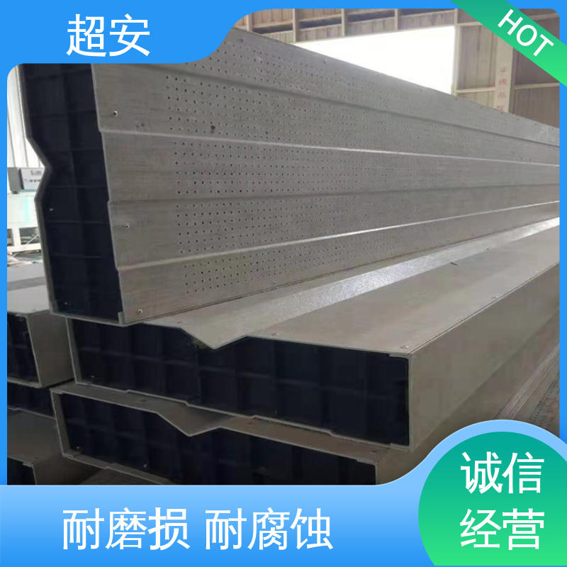 超安 现货批发 高速公路隔音板 耐磨损 耐腐蚀 使用寿命长