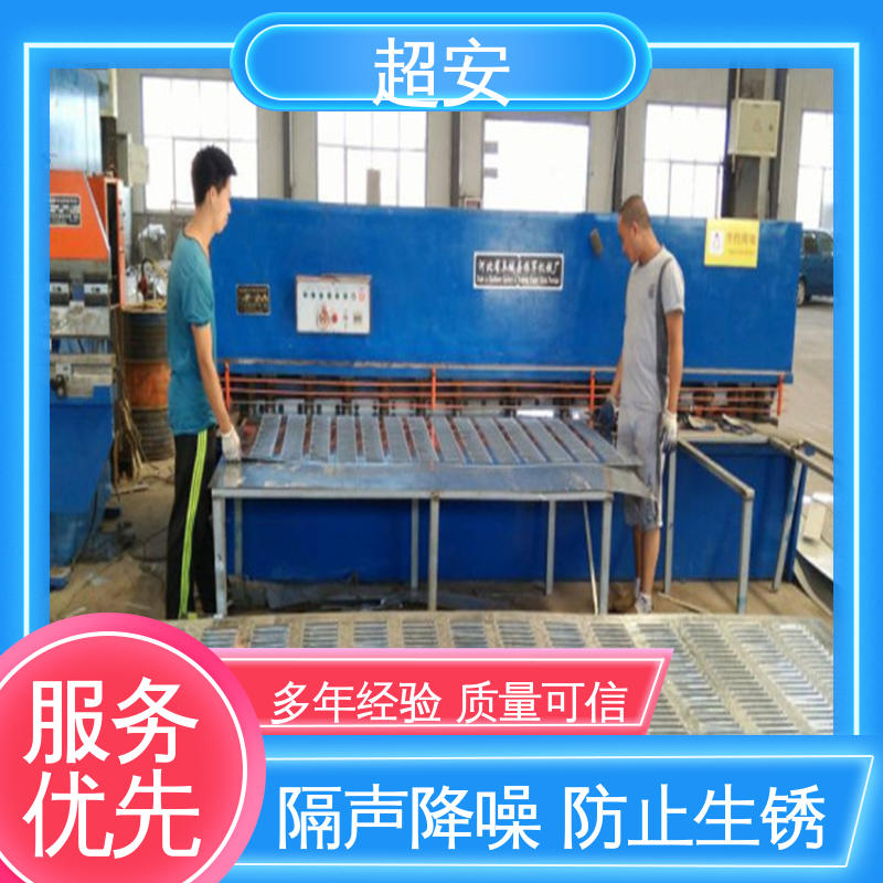 超安 玻璃钢声屏障 多功能 多行业适用 装点环境