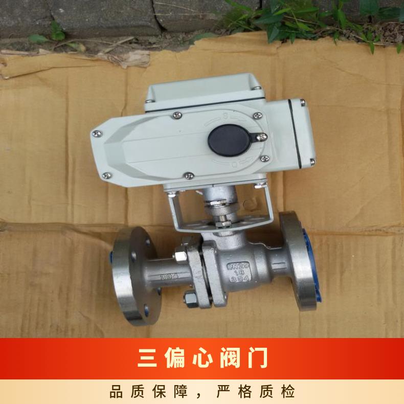 D943H电动快速切断蝶阀门 -20℃~60 其他博尔 DZW/ZWZB 法兰