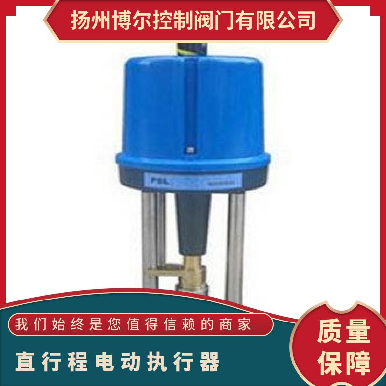 一体化直行程电动执行器 SKZ-410CX带限位开关装置