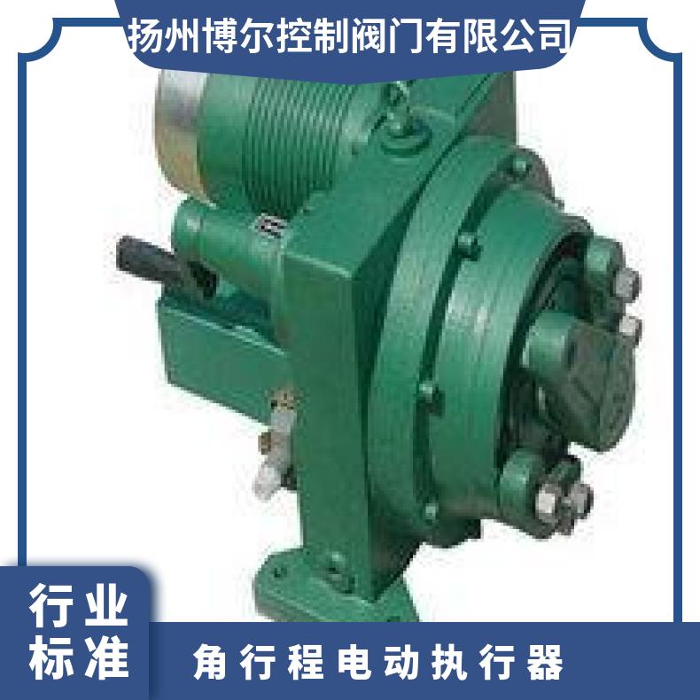 博尔-电动执行器 DKJ防爆系列 风门器 蝶阀器机构