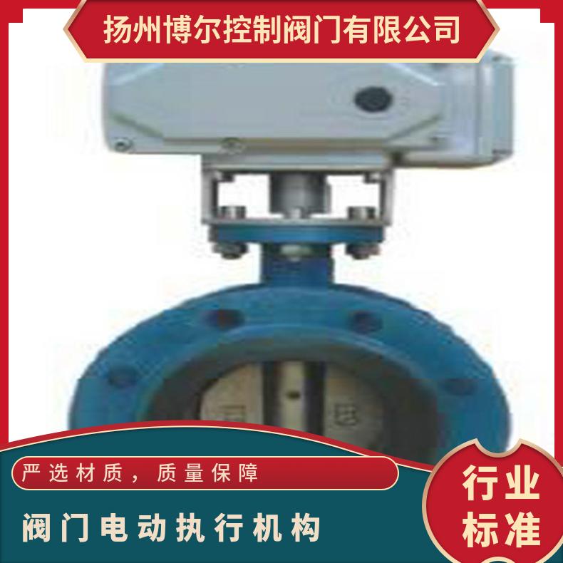 电动执行机构UNIC-50 60 100、200 ZB/QBDZBDQB 其他博尔 法兰