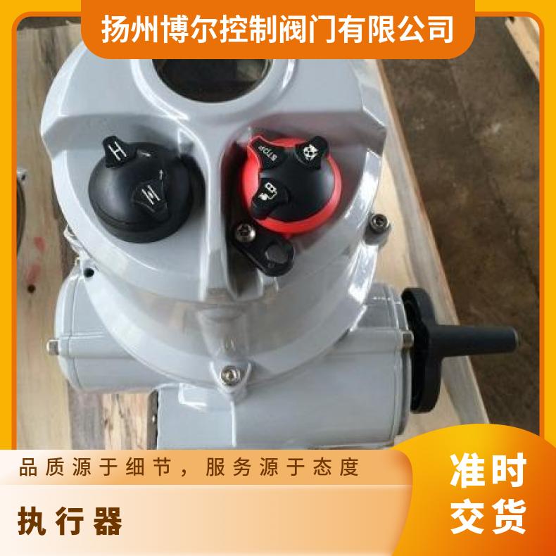 罗托克 IQ、IQT、IQM、IQTM、IQML罗电动执行器