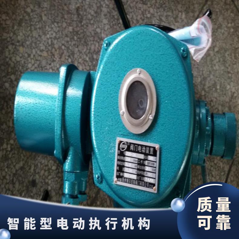 智能一体化开关型风阀电动执行机构 600牛米智能型装置
