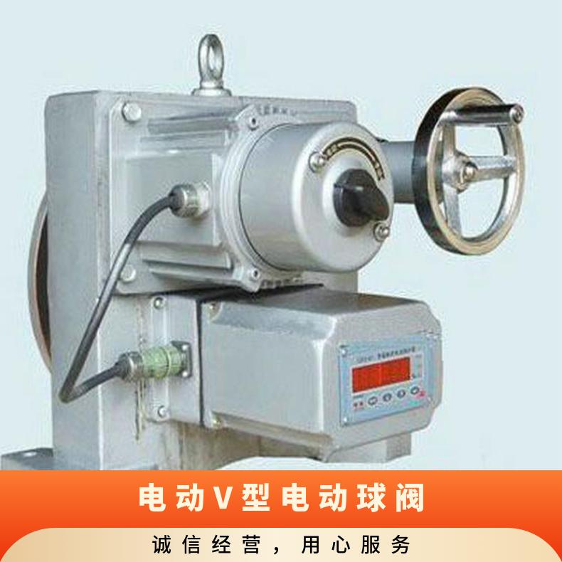 SKJ-410D整体型风门电动执行器 M风量调节执行机构