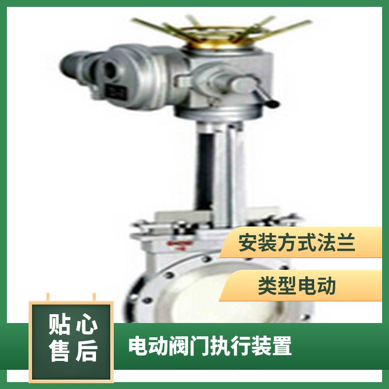 304不锈钢快装式电动蝶阀 D981F-16P调节型快装