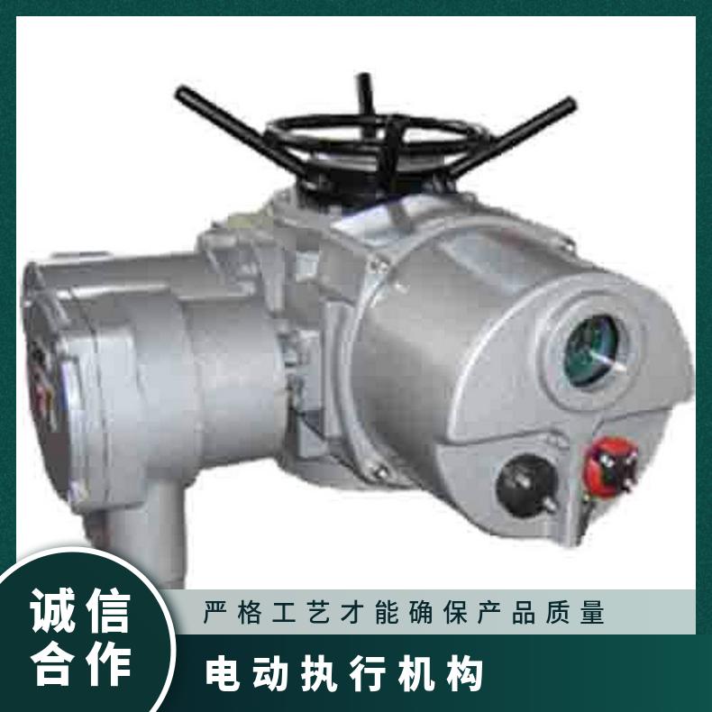 电动执行器、头 装置 电机 是 50kg DZW120-18W/z