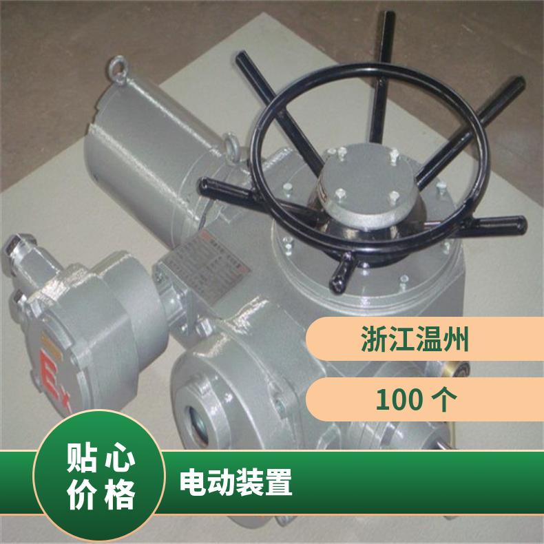 DZW250-18W/ZT 500-W 闸阀执行机构 否 博尔 水 HZ45 法兰