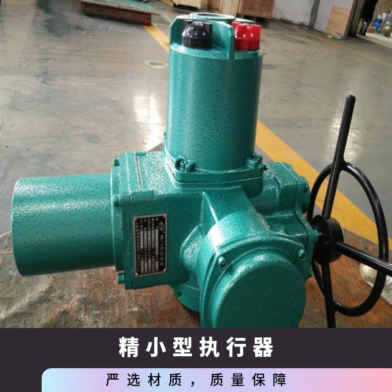 焊接蝶阀电动执行器 QB90型角行程阀门装置 其他博尔 DZW/ZWZB