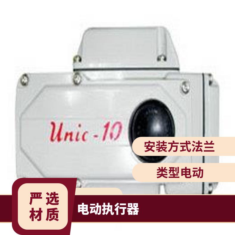 阀门电动装置BR-100S、精小型执行器ZYS- 其他博尔 DZW/ZWZB 法兰