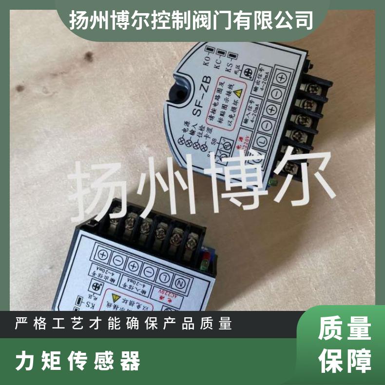 ZT-3C-W-B12-TK开关力矩计数器 DZW/ZWZB 其他博尔 电动执行器