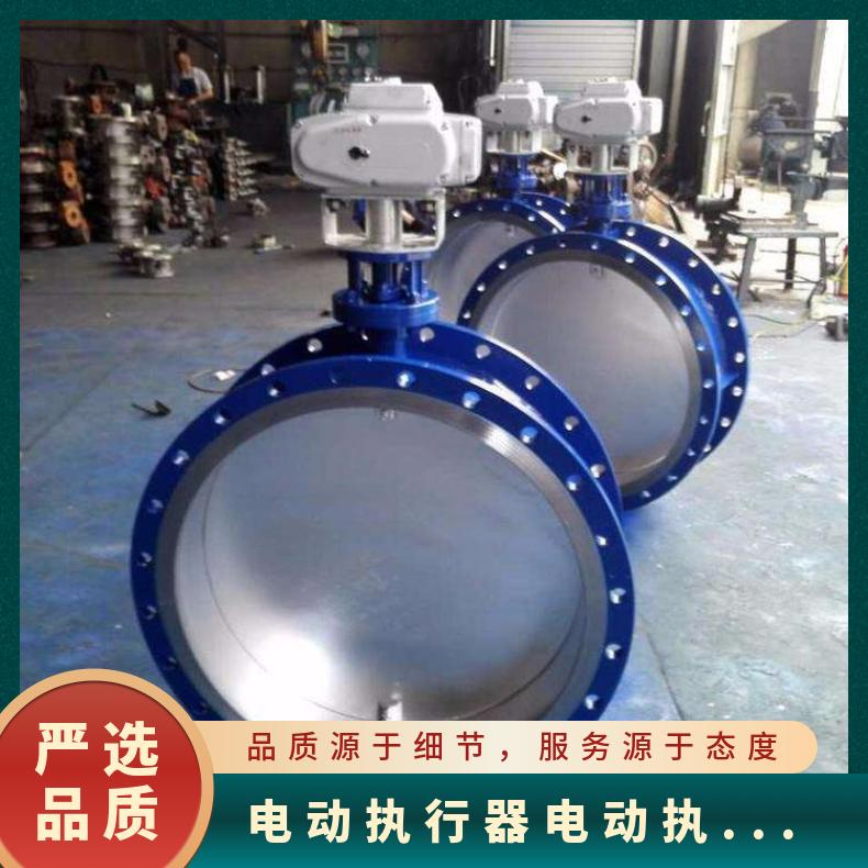 电动执行器UNIC-20型 小口径蝶阀配的头 其他博尔 ZB/QBDZBDQB