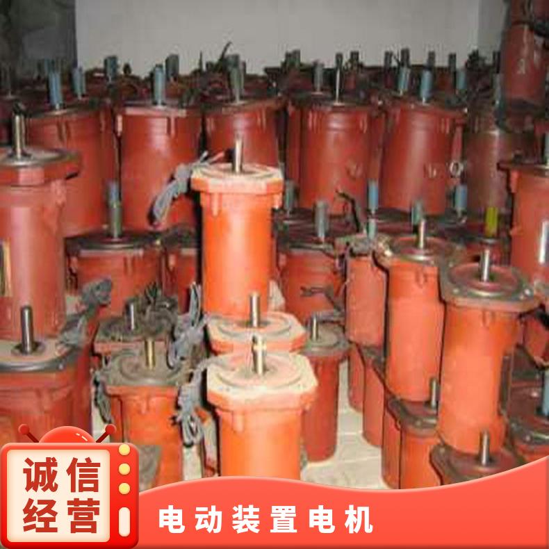 阀门电机YDF-311-4W A专用 其他博尔 380/220660 ZBQBDZBDQB