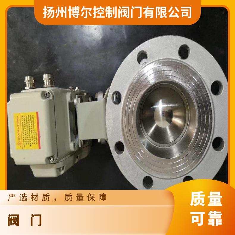 普通型精小型电动执行机构60型BR- 其他博尔 可以加工 DZW/ZWZB