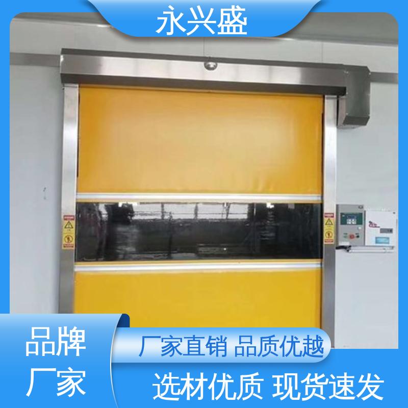 精细工艺 精心设计 快速电动卷帘门 永兴盛门控
