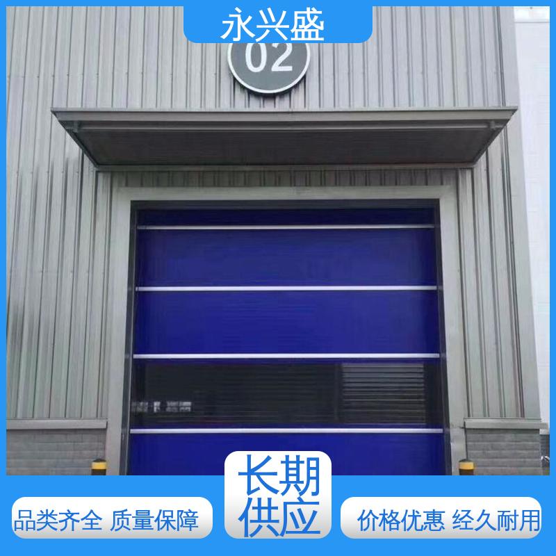 永兴盛门控 服务优先 快速电动卷帘门 库存充足