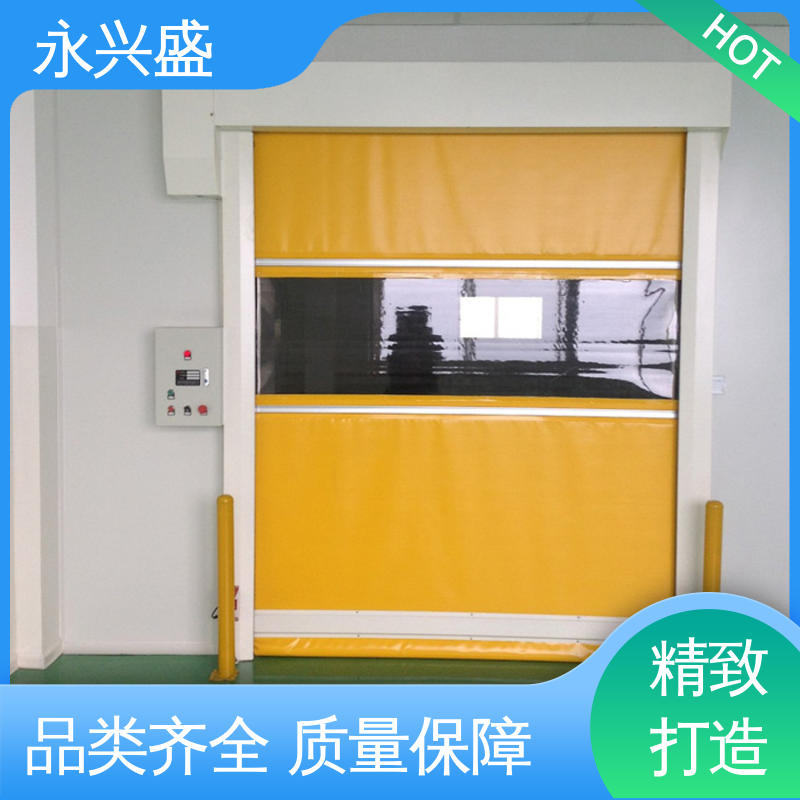 工业厂房PVC快速卷帘门自动感应高速升降节能环保支持定制尺寸