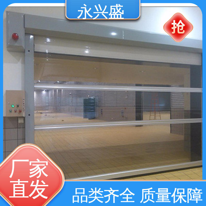 工业厂房专用快速卷帘门 0.3m/s可调 防风防虫 提供全国上门安装