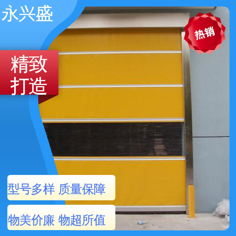 全透明PVC快速门 85%透光率 防紫外线抗老化自动感应净化车间专用