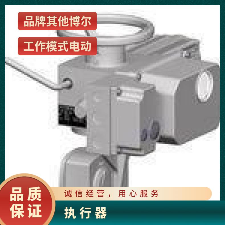 西门电动执行器AB8E80+IB4 120 法兰 其他博尔 380/220660