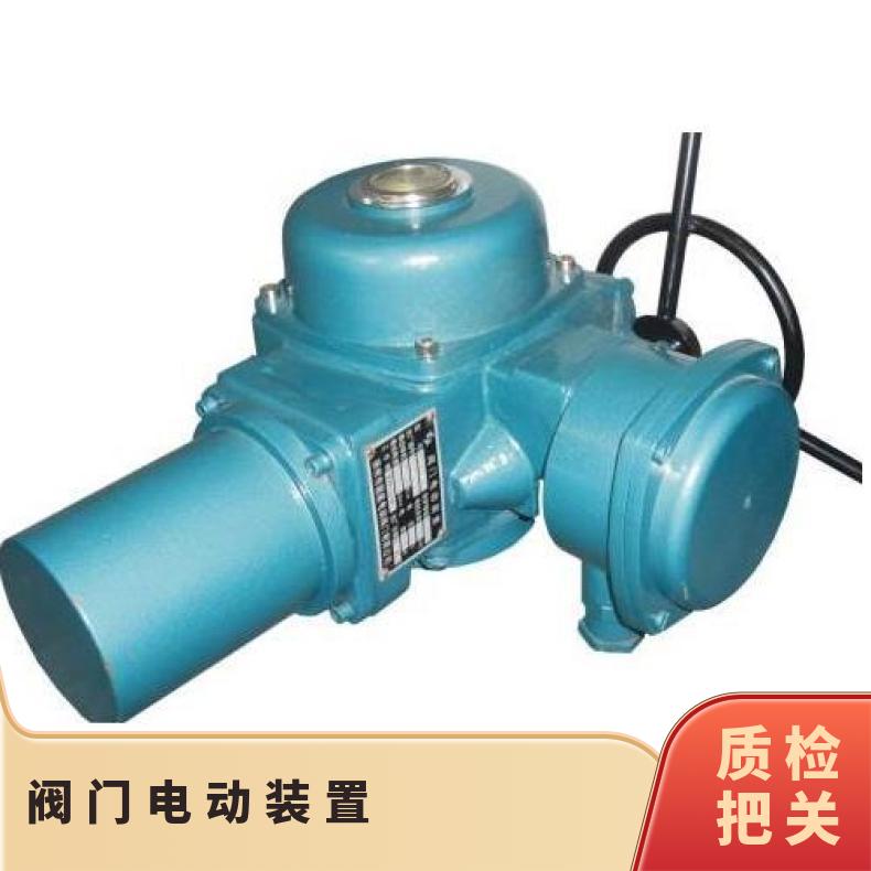 DQW系列阀门电动装置 120-1防爆调节型执行器