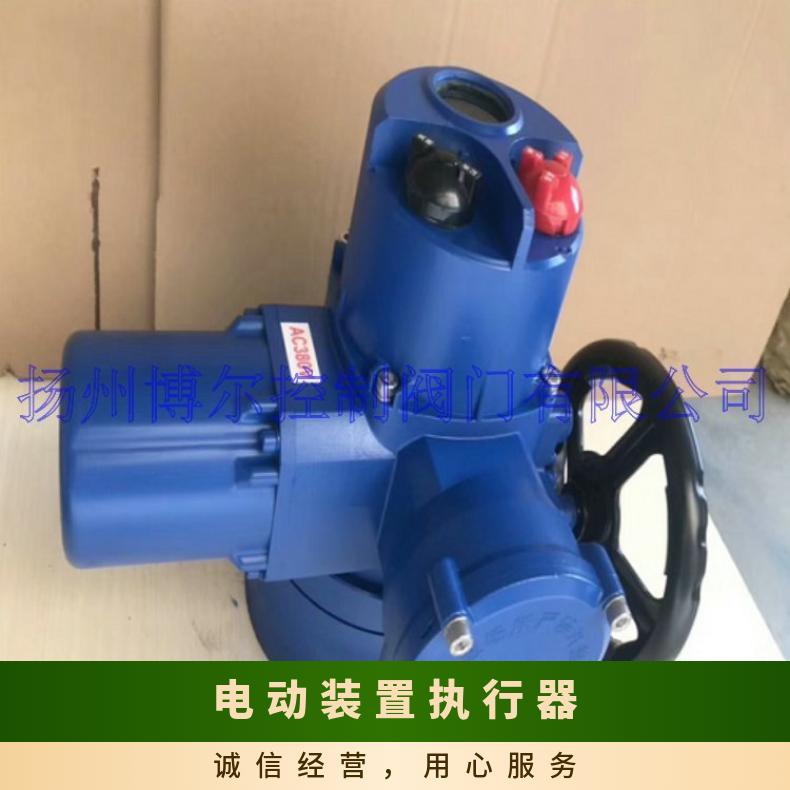 TYW160K45电动装置 执行器 阀门 是 50kg 博尔电装 380/220660