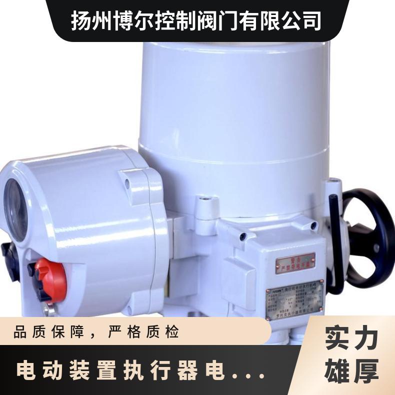 罗托克电动执行器MOD6B IQTC系列二代电源板