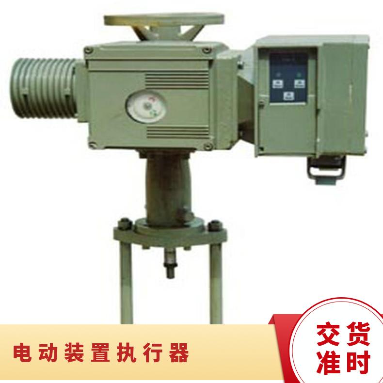 电动执行器2SA3011+LK 23021 303 其他博尔 2SQ30 可以加工