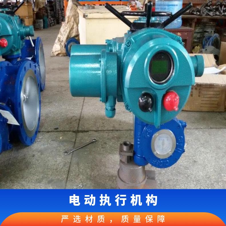电动执行机构2SHA00300多种控制组合/4对开关触点