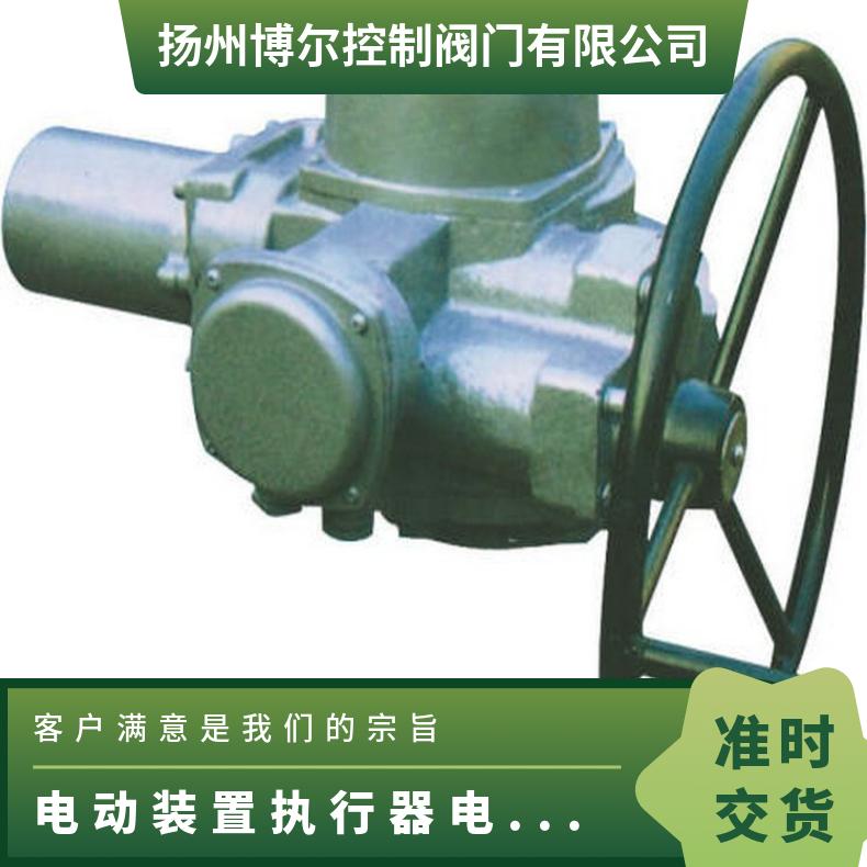煤矿专用配水闸阀技术参数-PXW-400系列矿用电动配阀660V