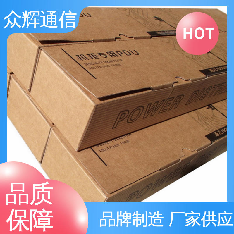防雷击 pdu电源分配器 10位 工厂现货 全国发货 众辉