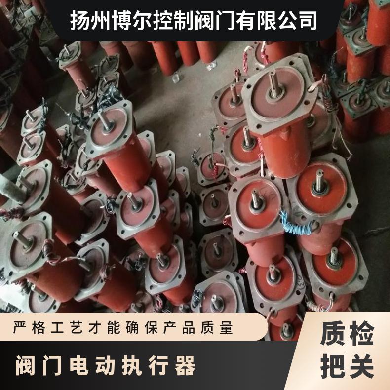 电动阀门电机 DZW/DQW电动执行器专用 YDF/YBDF机