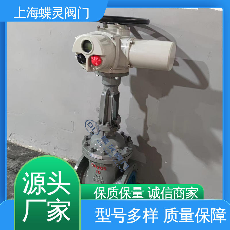 衬胶 智能防爆型电动闸阀 不锈钢杆 自来水管道 蝶灵