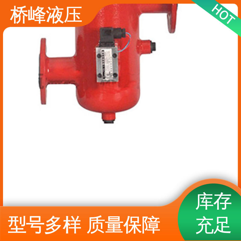 SXU-A双筒回油过滤器 安装便捷 回复迅速 值得信赖 桥峰