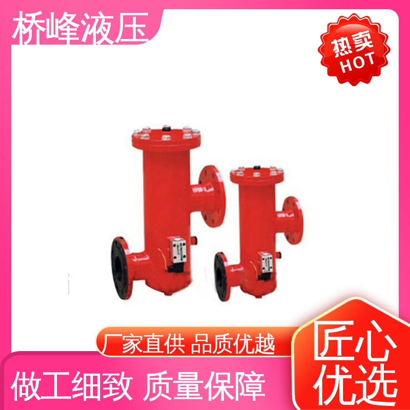 桥峰液压 值得信赖 发货迅速 规格齐全 回油过滤器设备
