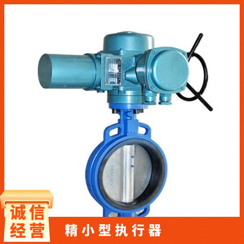 电动风门执行机构 DQW250-1Z/3整体型风阀执行器
