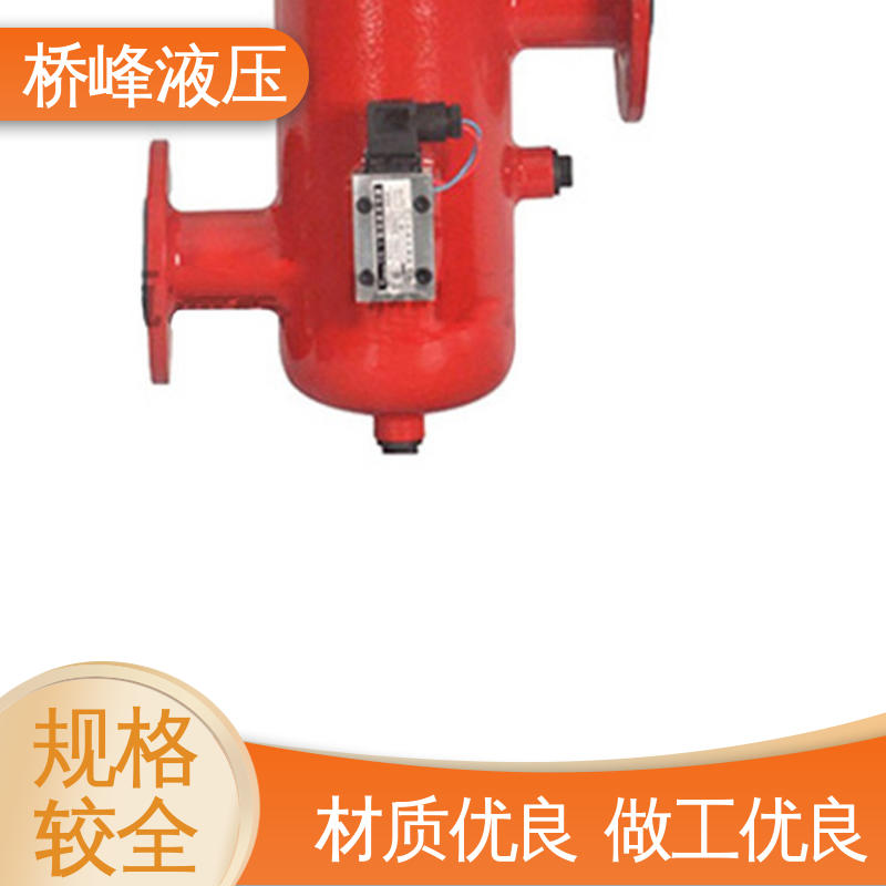 桥峰液压 回复迅速 方便快捷 品质优良 双筒回油过滤器