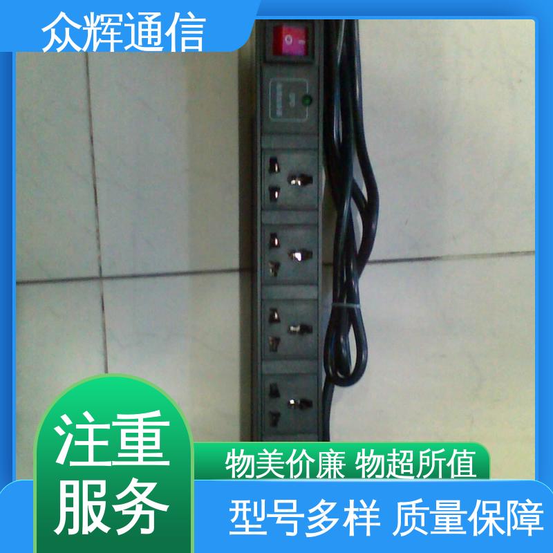 防雷击 质保十年 纯铜条链接 防浪涌pdu电源插座 众辉