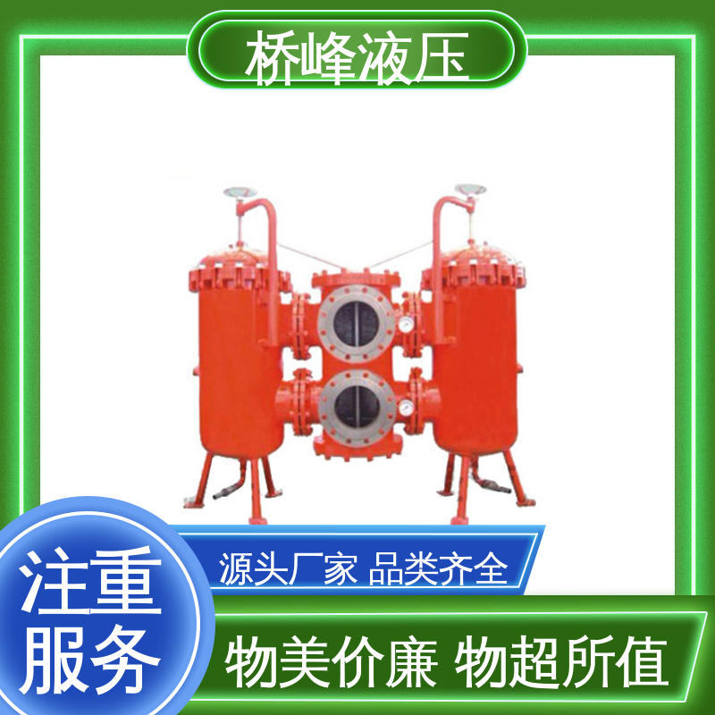桥峰 支持定制 大流量过滤器 性能可靠 品质优良