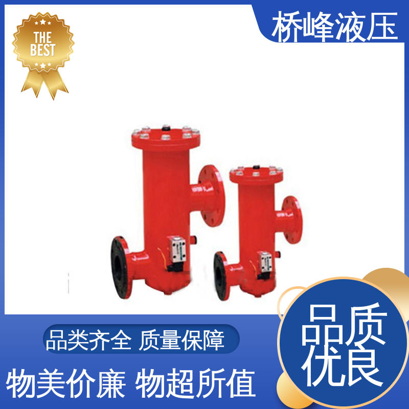 桥峰液压 双筒过滤器 品质优良 发货迅速 方便快捷
