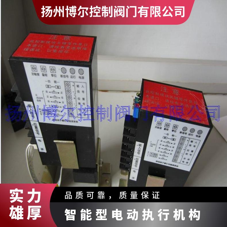 3810执行器智能控制器RPA-100 RPC-101电动执行机构模块