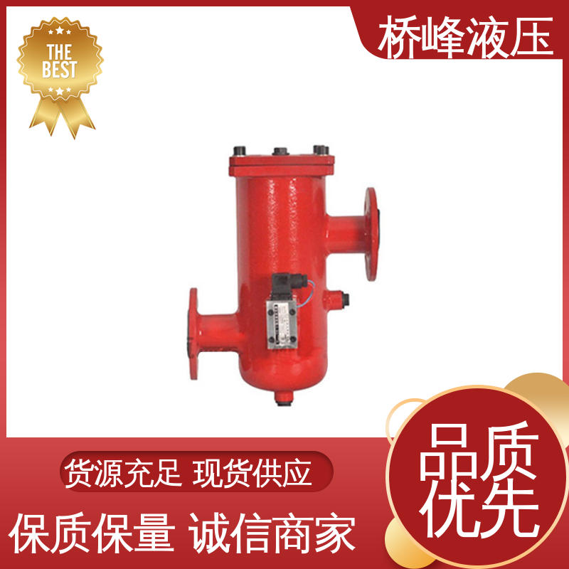 发货迅速 支持定制 双筒回油过滤器 品质优良 桥峰液压