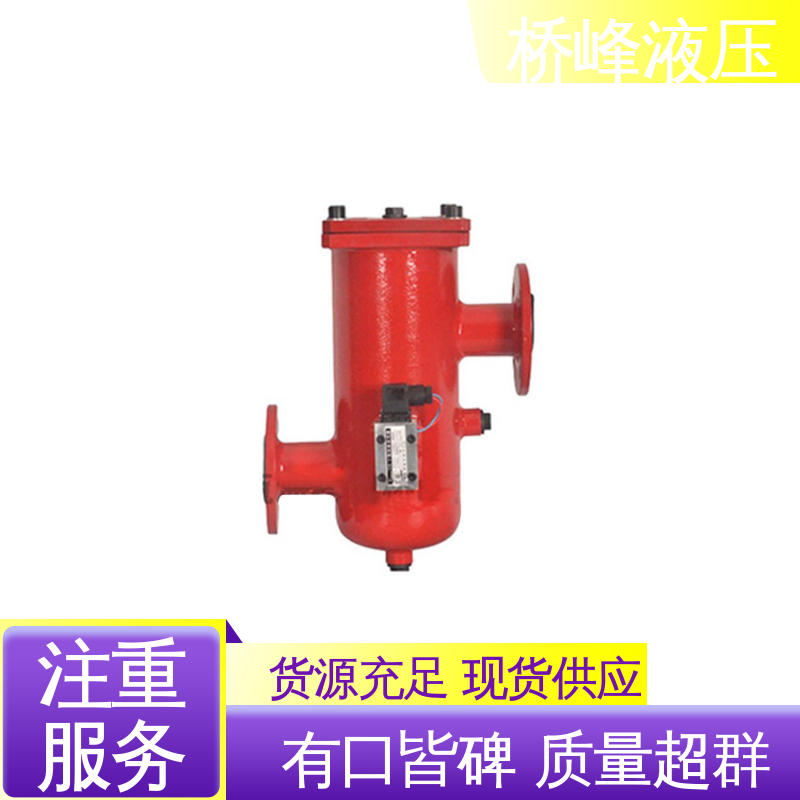 品质优良 支持定制 SXU-A双筒回油过滤器 发货迅速 桥峰液压