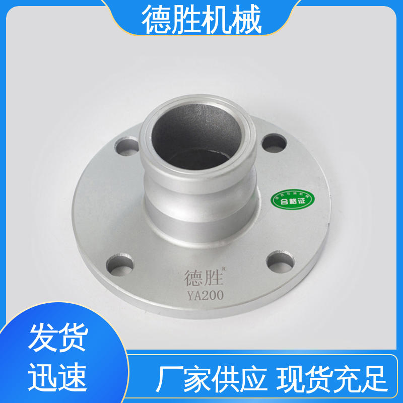 德胜石油机械 洒水车 外丝接管 品种多样 保质保量 封闭油路