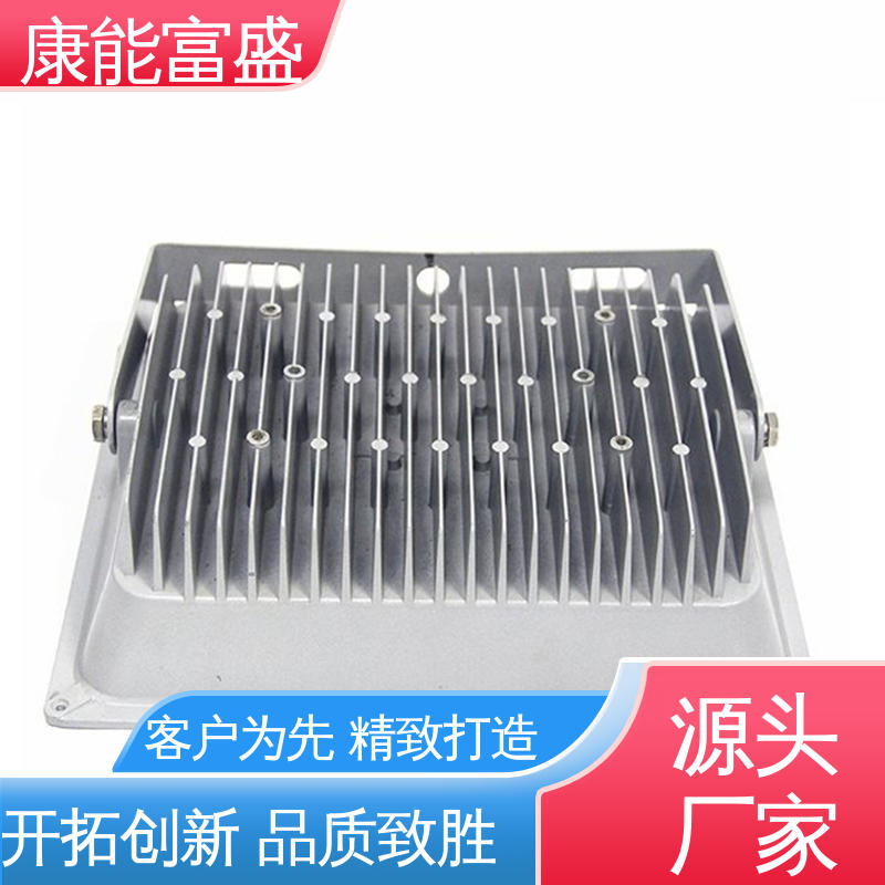 康能富盛 化油器 供应精密铸造铝件 一件代发 压铸模具