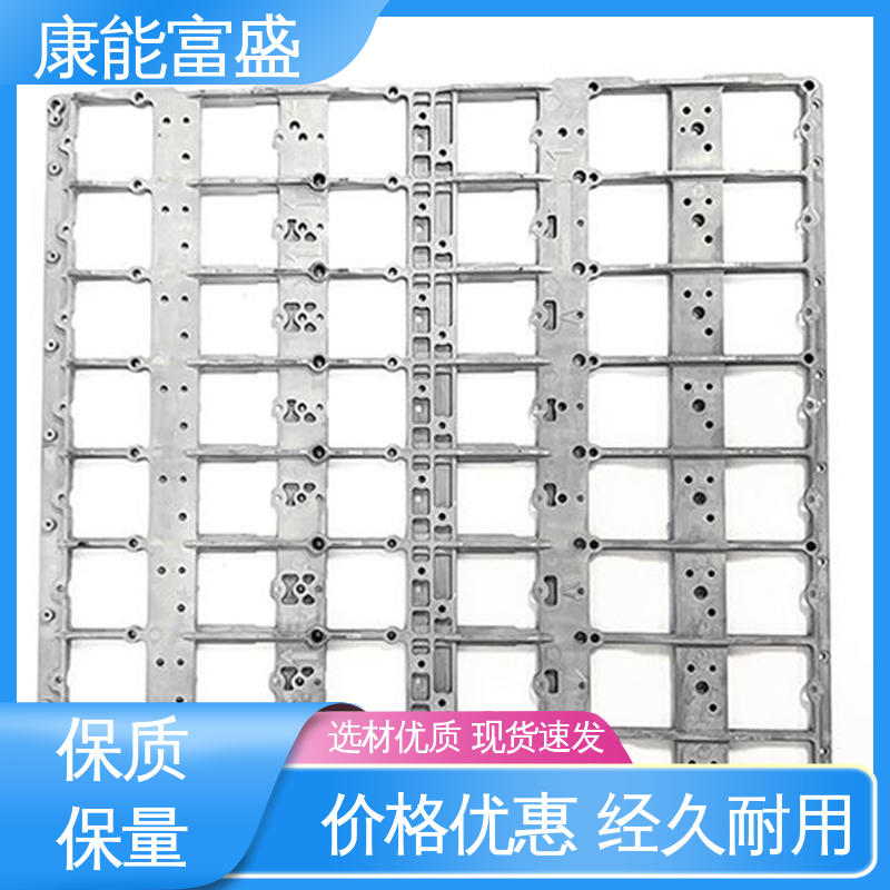 康能富盛 厂家自销 通讯腔体支架 模具压铸 交货快