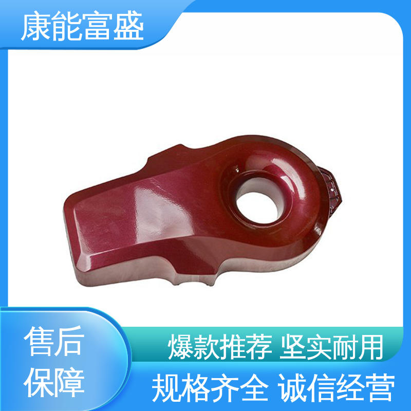 康能富盛 供应精密铸造铝件 铝合金压铸 定制开发 机器配件