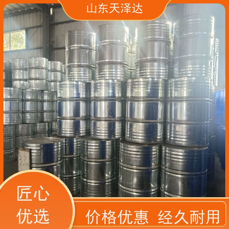 天泽达化工 清净分散剂 当天发货 十二烷基苯磺酸钙盐